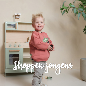 shoppen jongensschoenen